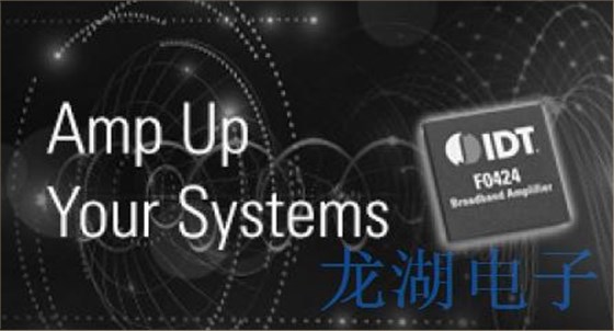低相噪晶振正在努力實現5G的期望