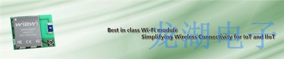 Wi2Wi宣布其新的VO5系列電容電壓控制振蕩器產品正式發布