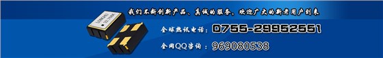 安卓系TWS市場即將爆發(fā),石英晶振是受益者