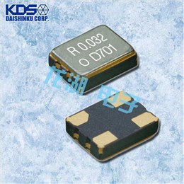 1XSF026000AH6,KDS振蕩器,DSO221SH車載多媒體晶振,6G藍牙模塊晶振