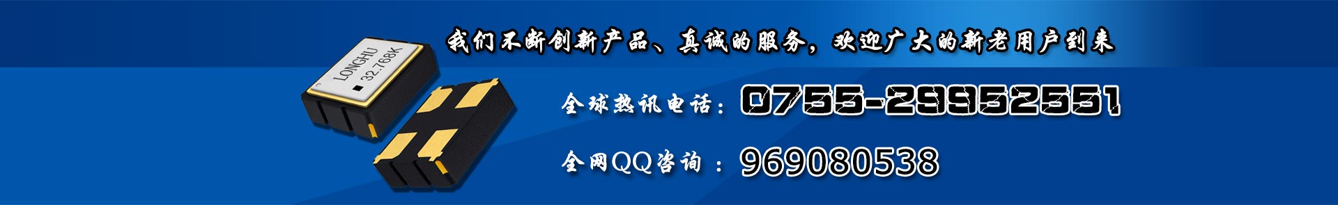 安卓系TWS市場即將爆發,石英晶振是受益者