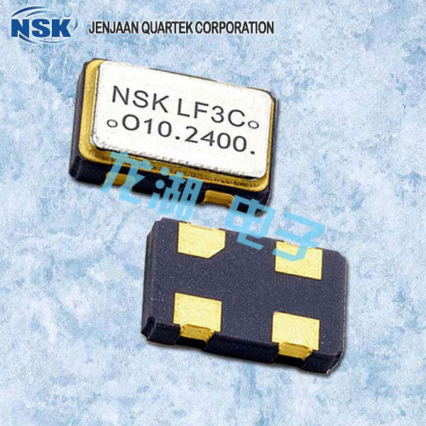 NSK晶振,無線局域網振蕩器,NAOH 53晶振
