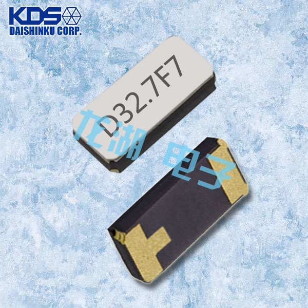 KDS晶振,DST520晶振,32.768K無源晶振