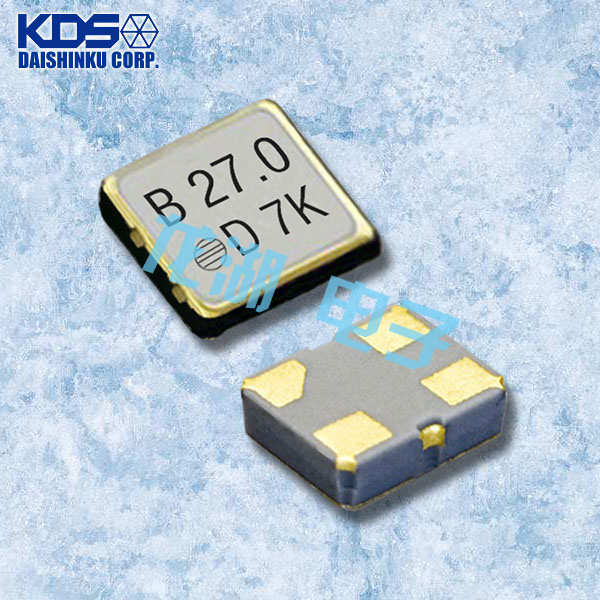 KDS晶振,DSO221SBM晶振,普通有源晶體振蕩器