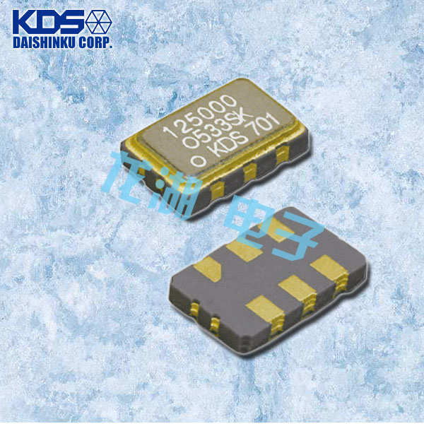 KDS晶振,DSO533SK晶振,貼片晶振