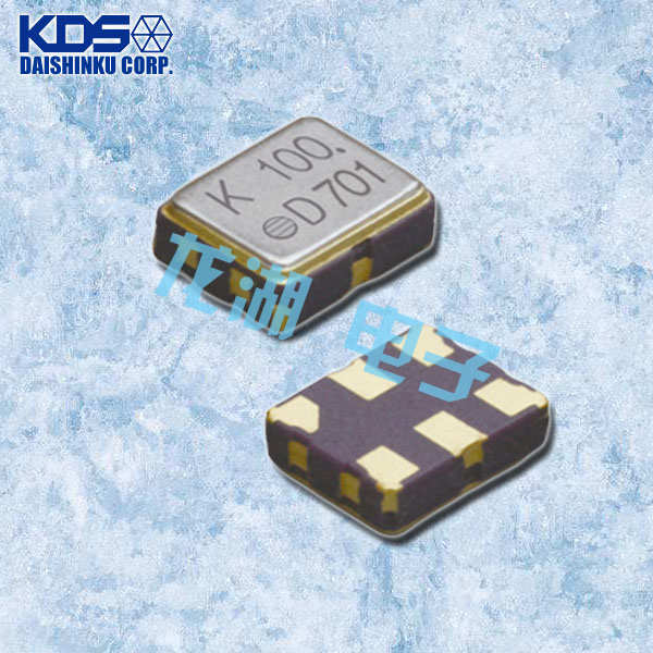 KDS晶振,DSG221STA晶振,2520有源晶振