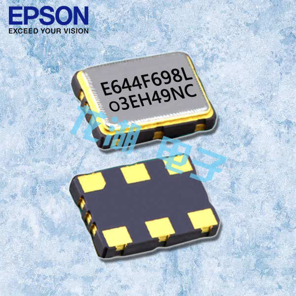 6G交換機晶振,愛普生振蕩器,X1G0050110005,SG-8503CA差分振蕩器
