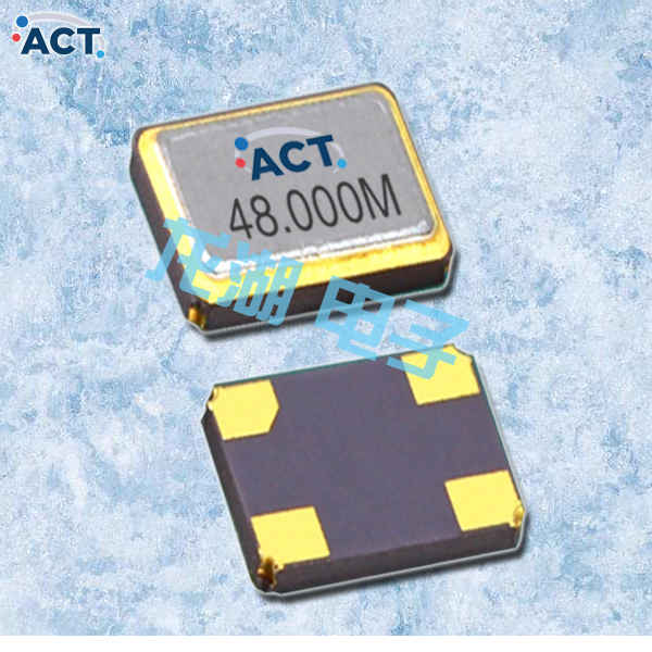 ACT晶振,進口貼片晶振,92016S時鐘振蕩器