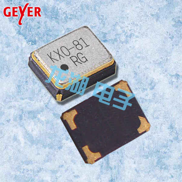 Geyer晶振,溫補(bǔ)晶振,VC-TCXO晶振,KXO-81晶振