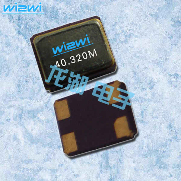 Wi2wiCrystal,TC03貼片溫補晶振,TCT3-16000X-WMD1RX晶振