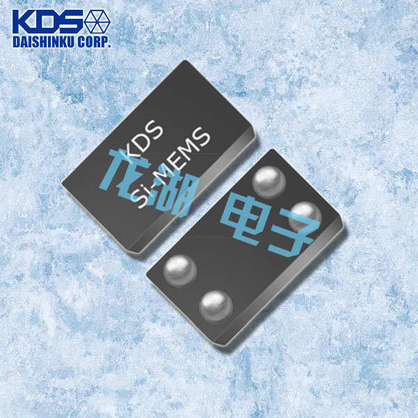 大真空32.768K晶振,MO1532溫度補(bǔ)償MEMS振蕩器,1JAAL0032768BAAX有源晶振