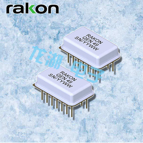 Rakon晶振,QEN49-BHRIDT50SB/T-32MHZ,長方型鐘振,6G基站晶振