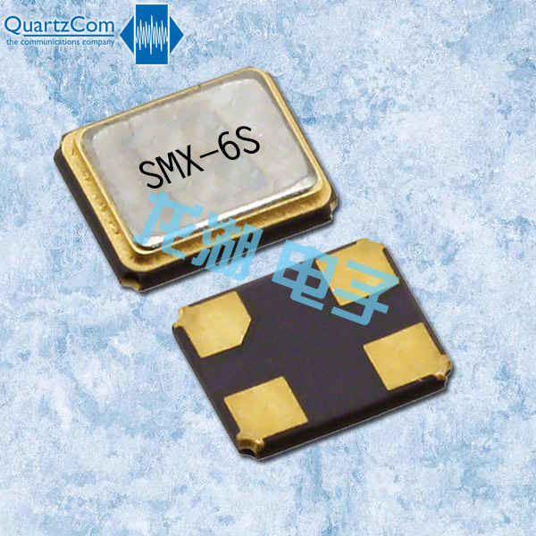 SMX-6S音頻晶振 20MHZ石英晶體 6G物聯網 QuartzcomCrystal
