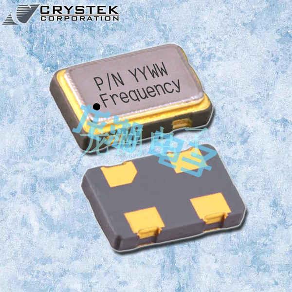 C3290-4.000,有源晶振,瑞斯克進口晶振,4MHz
